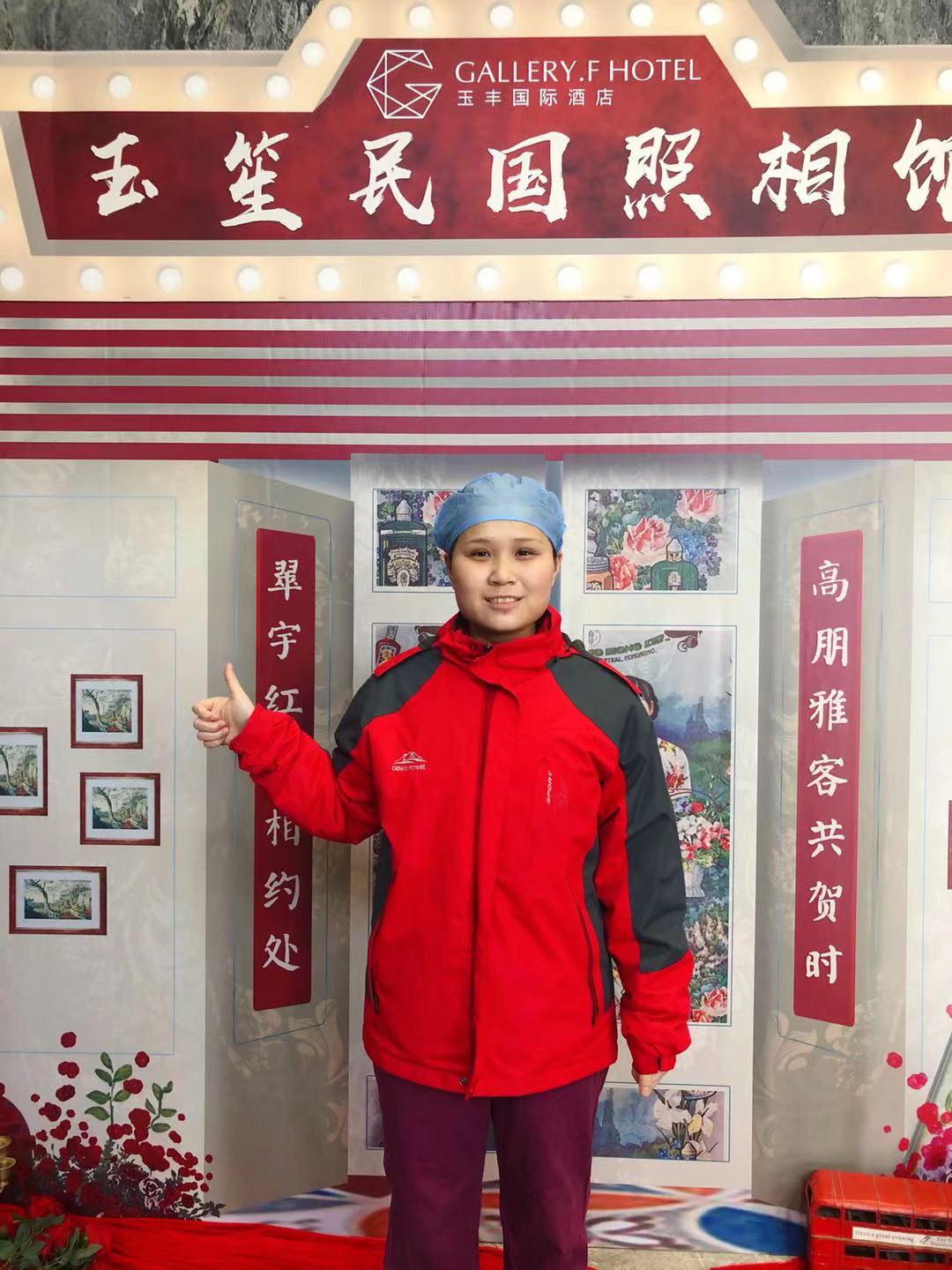 微信图片_20210407131937